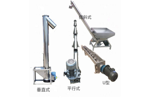 长春优质混料机






、








核心词
输送带
爬坡输送带
小型输送带
传送机价格